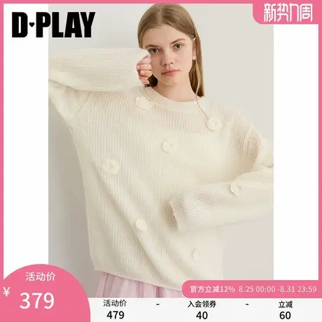 DPLAY2025年秋季新款白色毛衣女含马海毛羊毛针织衫慵懒上衣罩衫商品大图