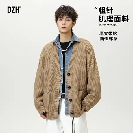 男士宽松慵懒风开衫针织衫男2025新款老钱风毛衣v领上衣秋季外套图片