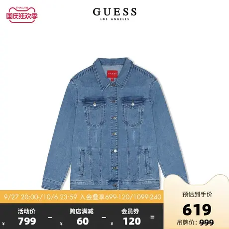 GUESS23年新款秋女士蓝色时尚夹克翻领牛仔外套-Q2ON00D2XP3图片