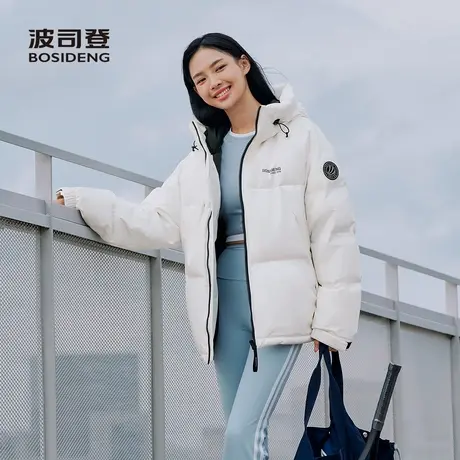 波司登2025新款羽绒服中性时尚运动策略款商品大图
