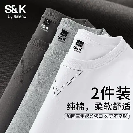 班尼路S&K纯棉三角领长袖T恤男秋季灰色日系文艺男上装内搭打底衫商品大图