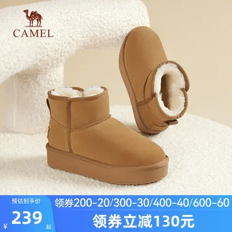 骆驼雪地靴时尚休闲「小暖炉」冬季厚底保暖增高百搭面包雪地靴商品大图