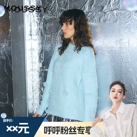 【呼呼专享】MOUSSY春季新品复古优雅立体花卉软糯圆领针织衫商品大图