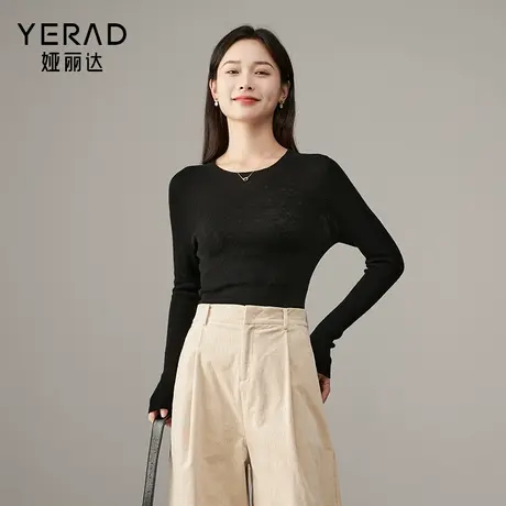娅丽达v领修身羊毛衫女基础针织衫2025秋新款内搭气质短款打底衫商品大图