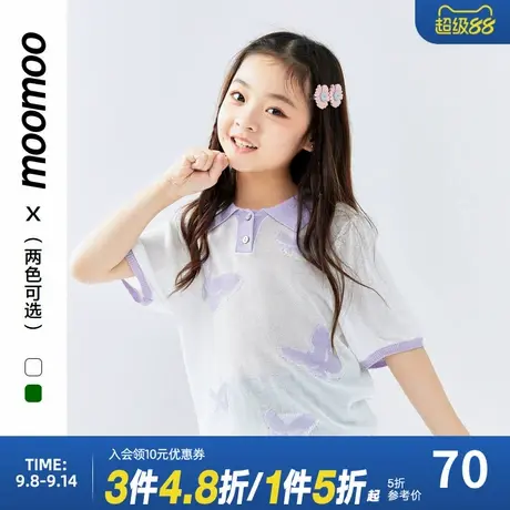 moomoo童装女童圆领毛衫t恤蝴蝶短袖夏季新款舒适甜美柔软百搭女商品大图