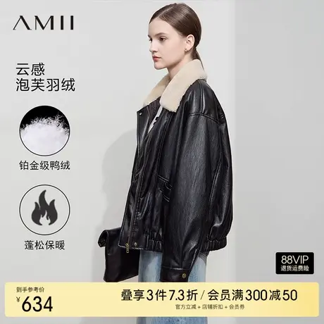 Amii【羽绒皮夹克】2024冬欧美复古风宽松PU皮衣羽绒服外套商品大图