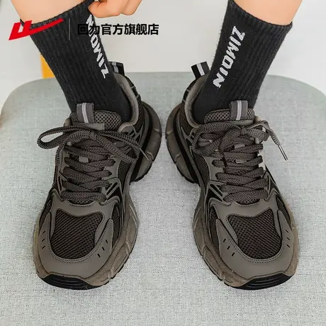 回力官方旗舰店男鞋跑步鞋男款2025新款秋季复古潮流男士休闲鞋子商品大图