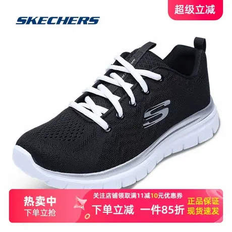 Skechers斯凯奇跑步鞋女鞋春夏网面透气休闲运动鞋健步鞋12615商品大图