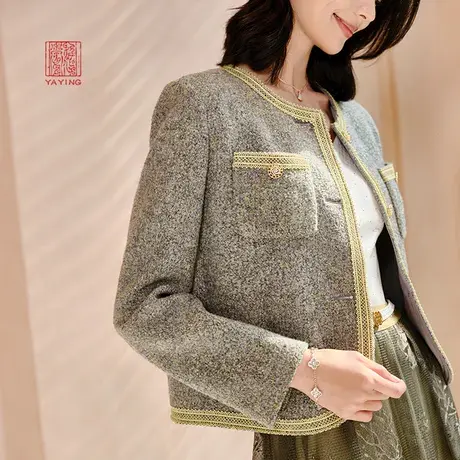 EP雅莹高端系列 小香风桑蚕丝内里绵羊毛外套 2023秋冬新款1201B图片