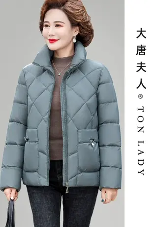 40岁妈妈秋冬装外套棉服中老年妇女冬季加厚棉袄新款羽绒棉衣短款图片