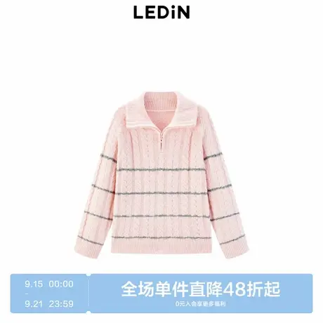【商场同款】乐町半拉链线套衫2024年冬季新款针织毛衣C1EEE4F01图片