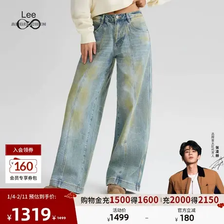 Lee IndiGO × ANGEL CHEN联名商场款25冬新低腰阔腿女牛仔裤商品大图