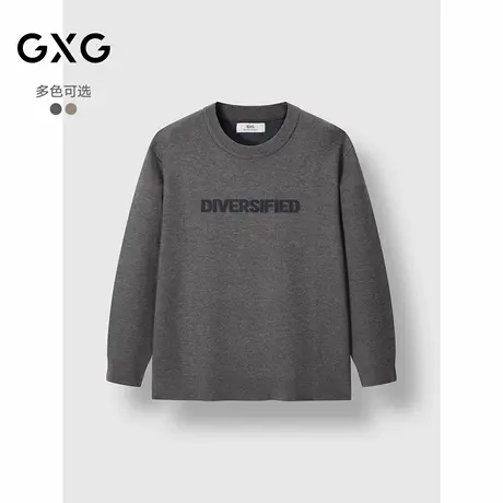 GXG男装 双色绒感提花字母设计毛衣休闲男士针织衫 2024冬季品图片