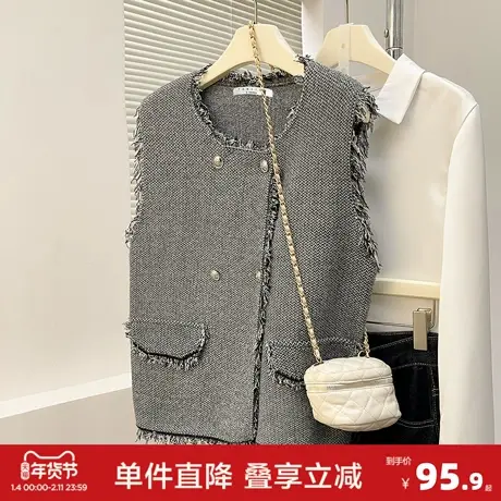 唐狮秋冬气质风毛边设计圆领开衫马甲女春秋外穿高级感百搭潮图片