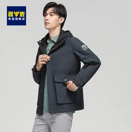 雅鹿男士夹克衫2023春季新款时尚潮流休闲百搭上衣中青年连帽外套商品大图