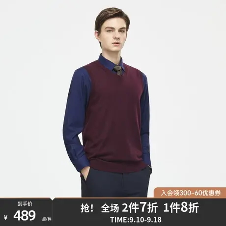 雅戈尔秋冬季新款男士v领毛衫背心官方商务休闲高档保暖毛衫4411商品大图