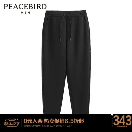 【商场同款】太平鸟男装 23年秋季新款字母印花运动长裤B1GD1G09图片