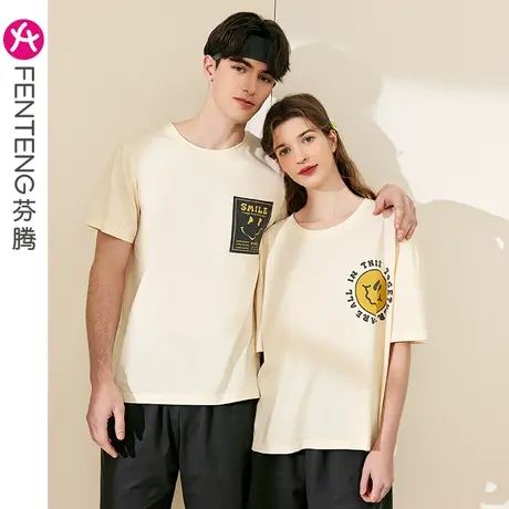 芬腾情侣睡衣女纯棉短袖夏季薄款青年男士宽松休闲大码全棉家居服商品大图