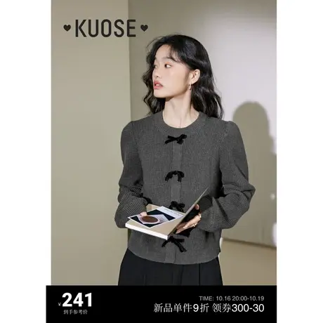 阔色短款小香风蝴蝶结针织衫2023秋冬季新款女毛衣卫衣灰色上衣商品大图