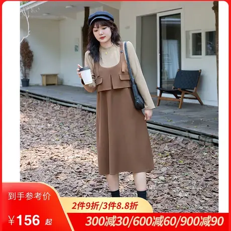大码女装秋装新款宽松显瘦胖mm直筒背带假两件套垂坠感连衣裙长袖图片