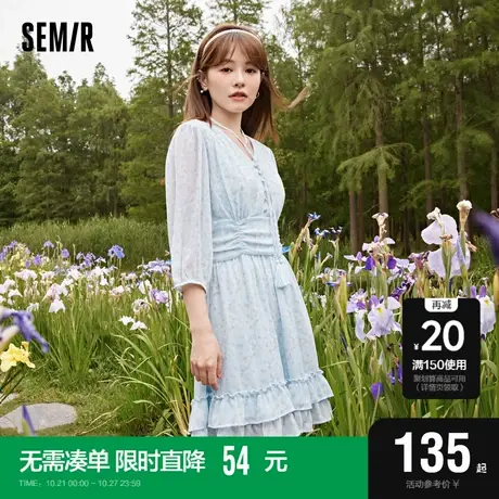森马连衣裙女荷叶边浪漫气质2023新款秋季收腰雪纺肌理碎花裙森系图片