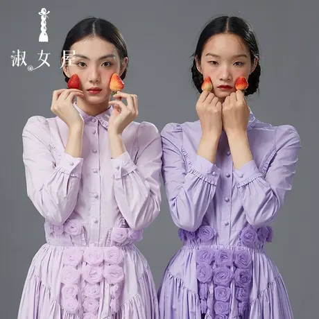 淑女屋官方旗舰店白雪公主紫玫瑰花衬衣法式独特小上衣2023秋冬女图片