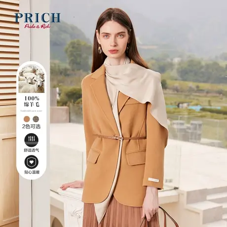 PRICH商场同款毛呢大衣新品秋冬新款翻领系带绵羊毛廓形外套女图片