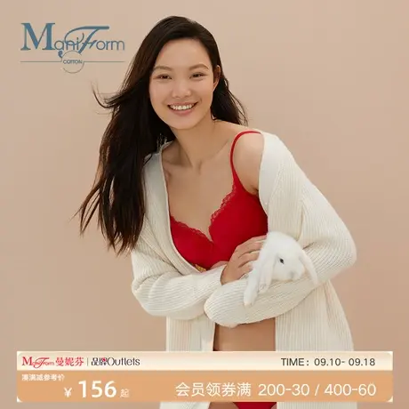 曼妮芬棉质生活轻薄透气棉质内衣罗纹软钢圈3/4杯上托聚拢文胸商品大图