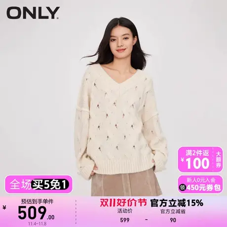 【上新】ONLY奥莱时尚百搭V领宽松镂空长袖针织衫女商品大图