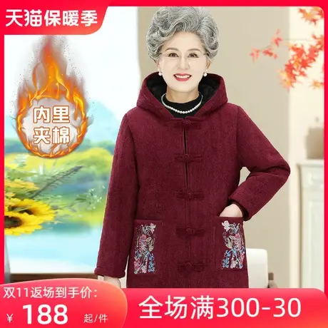 2023冬季新款奶奶装加绒保暖棉袄外套灯芯绒气质中老年人女妈妈装图片