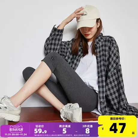 唐狮2021新款打底裤女夏天防走光薄款七分裤提臀弹力显瘦7分裤图片