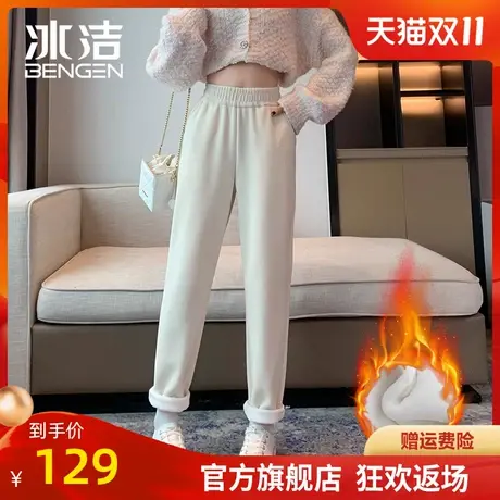 冰洁加绒休闲裤女秋冬2023新款宽松直筒显腿长baby绒萝卜裤LBDS商品大图