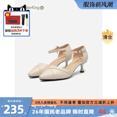 蜘蛛王女凉鞋2024新款百搭秋秋季高跟鞋一字带仙女风ins粗跟女鞋商品大图