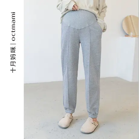 十月妈咪孕妇裤春秋季外穿针织休闲宽松运动长裤怀孕期托腹裤春装图片