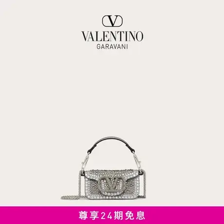【线上限定】华伦天奴VALENTINO女士超迷你 LOCO 手袋肩背包商品大图