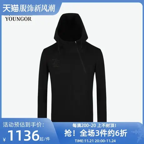 雅戈尔奥莱 男装卫衣秋冬新款商务休闲连帽弹力时尚卫衣男商品大图