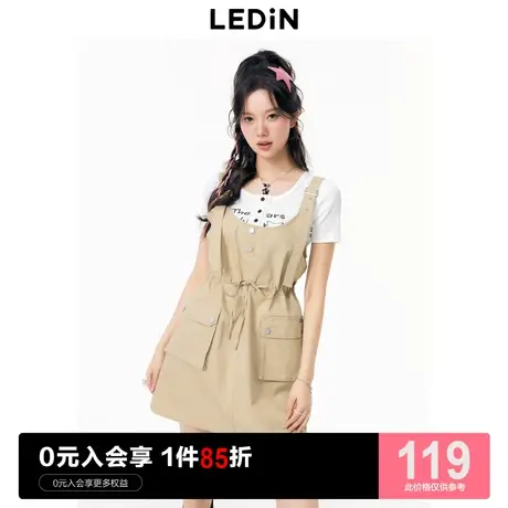 乐町工装风口袋背带裙2023夏季新款女装卡其色户外休闲显瘦连衣裙商品大图
