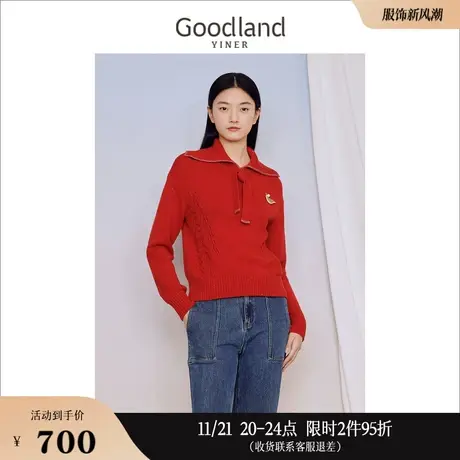 Goodland美地女装2023冬季红色羊毛混纺针织衫套头上衣配胸针商品大图