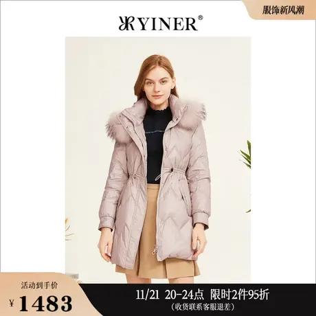 YINER音儿线上专选女装冬季貉子毛领连帽一手长白鸭绒保暖羽绒服商品大图