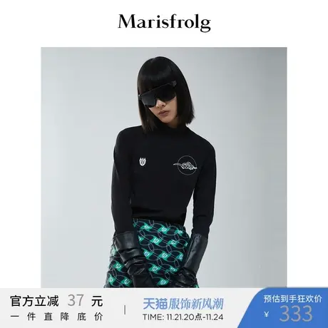 Marisfrolg玛丝菲尔修身文艺创意T恤商品大图