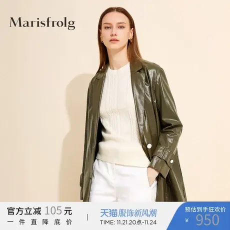 Marisfrolg玛丝菲尔新款优雅气质单排扣中长款风衣纯棉商品大图