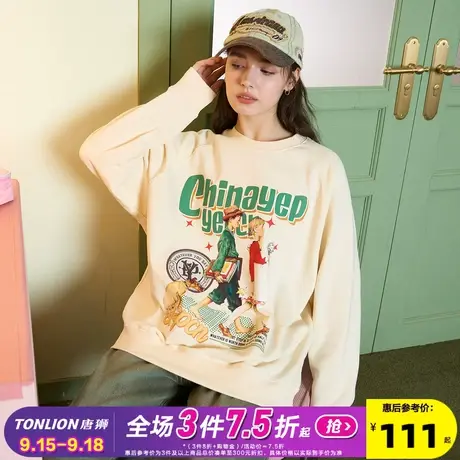 [YEP联名]唐狮2023春季新款女美式复古字母印花宽松休闲圆领卫衣图片