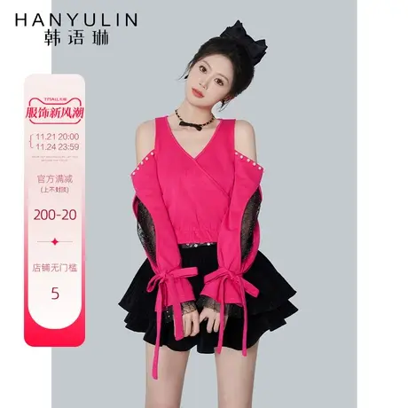 韩语琳长袖卫衣女2024新款爆款春秋款薄款秋季设计感小众套头上衣商品大图