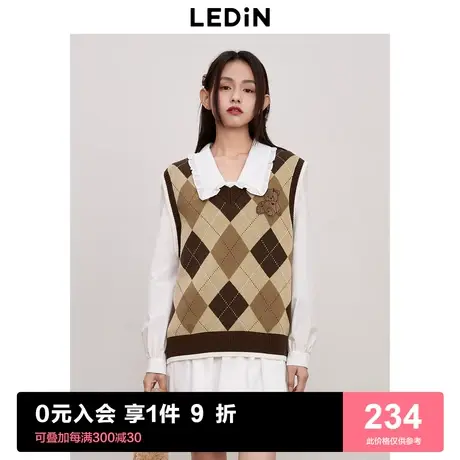 [预]乐町学院风宽松线背心2023年冬季新款菱形格提花可爱少女毛衣图片