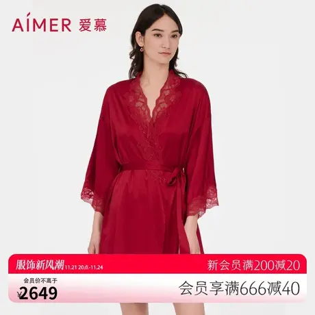 爱慕睡衣女春夏含真丝印花蕾丝红色结婚家居服中长睡袍AM488301图片