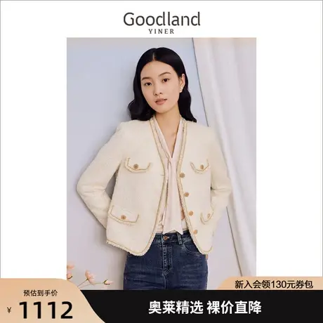 【名媛小香风】音儿美地女装2023秋季新款设计感毛须边短外套商品大图