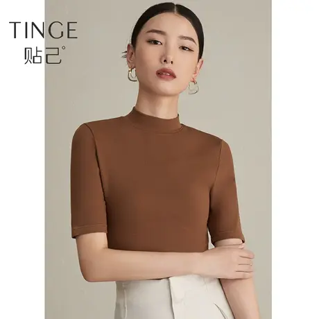 TINGE美雅碧半高领修身肌底衣发热保暖内衣女秋衣半袖居家上衣商品大图