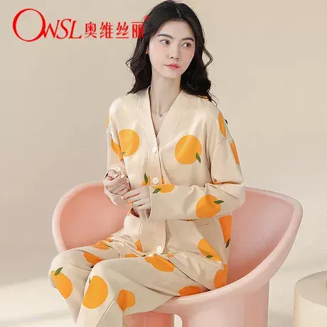 睡衣女春秋新款棉2023甜美纯色印花口袋长袖家居服套装商品大图