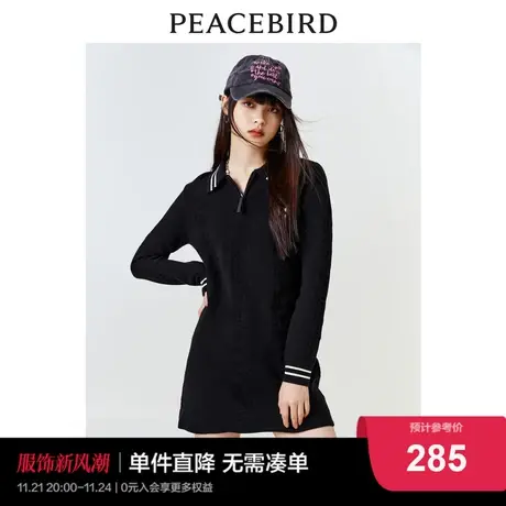 太平鸟黑色POLO针织连衣裙女2022秋冬新款毛衫裙打底连衣裙内搭图片