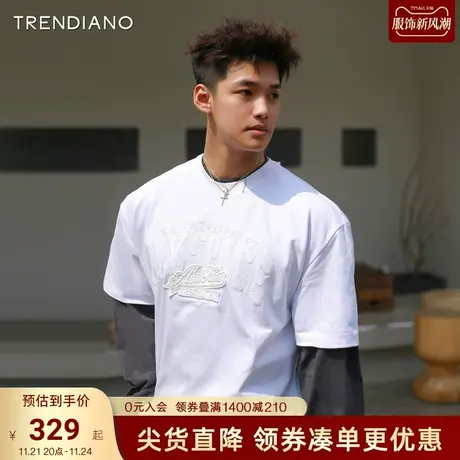 TRENDIANO官方2023新款春夏纯棉字母刺绣时尚圆领短袖t恤男图片